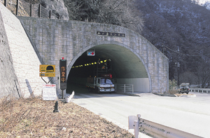 栃木県　三ツ岩トンネル照明